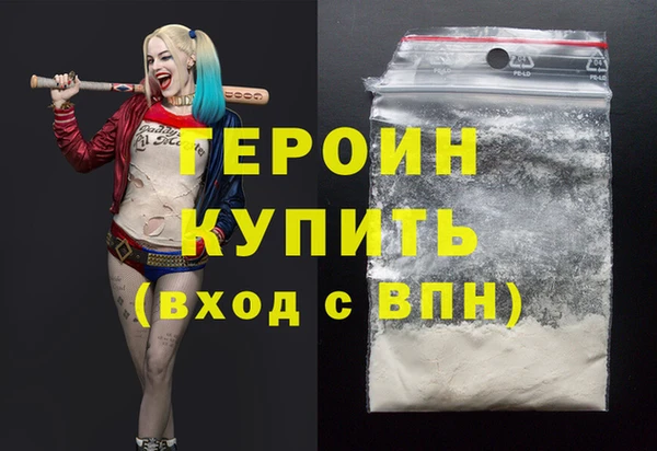 бошки Богданович